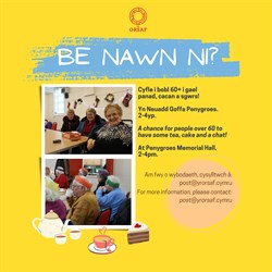 be nawn ni